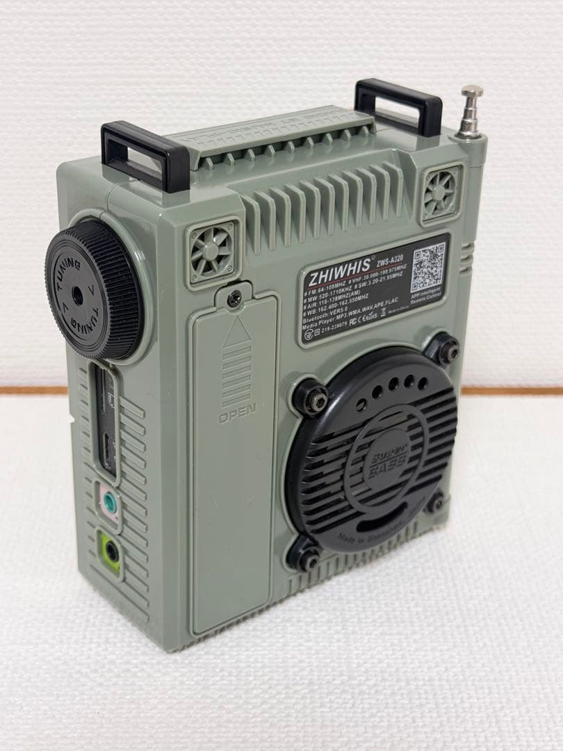 美品 ZHIWHIS ラジオ BCL短波 AIR/VHF/FM/AM/SW