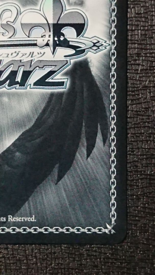 ヴァイスシュヴァルツ 魔法のマペット トッペマ SP サイン クレヨンしんちゃん