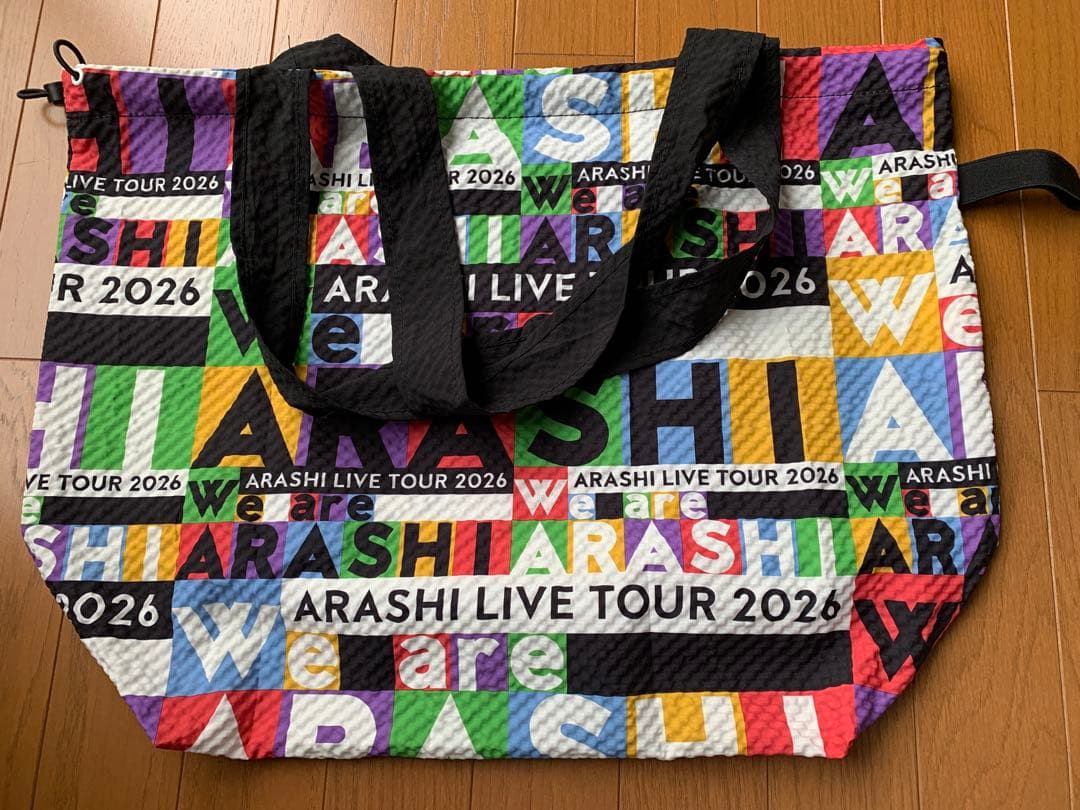 ARASHI LIVE 2026 ARASHIライト　ショッピングバッグ　セット