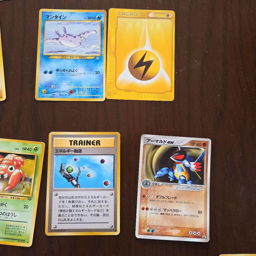 ポケモンカードゲーム セット　旧裏　ノーマル