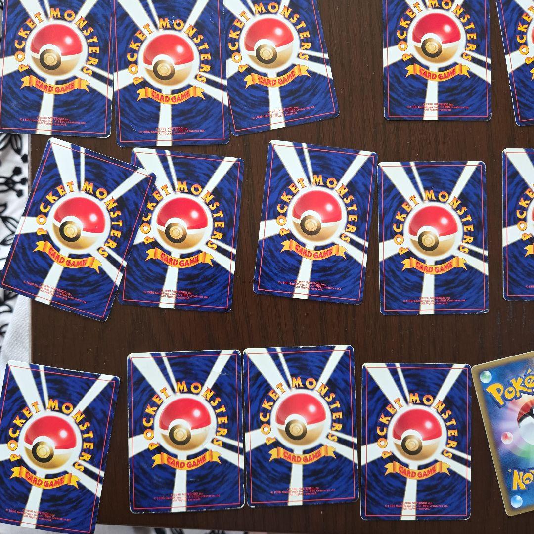 ポケモンカードゲーム セット　旧裏　ノーマル