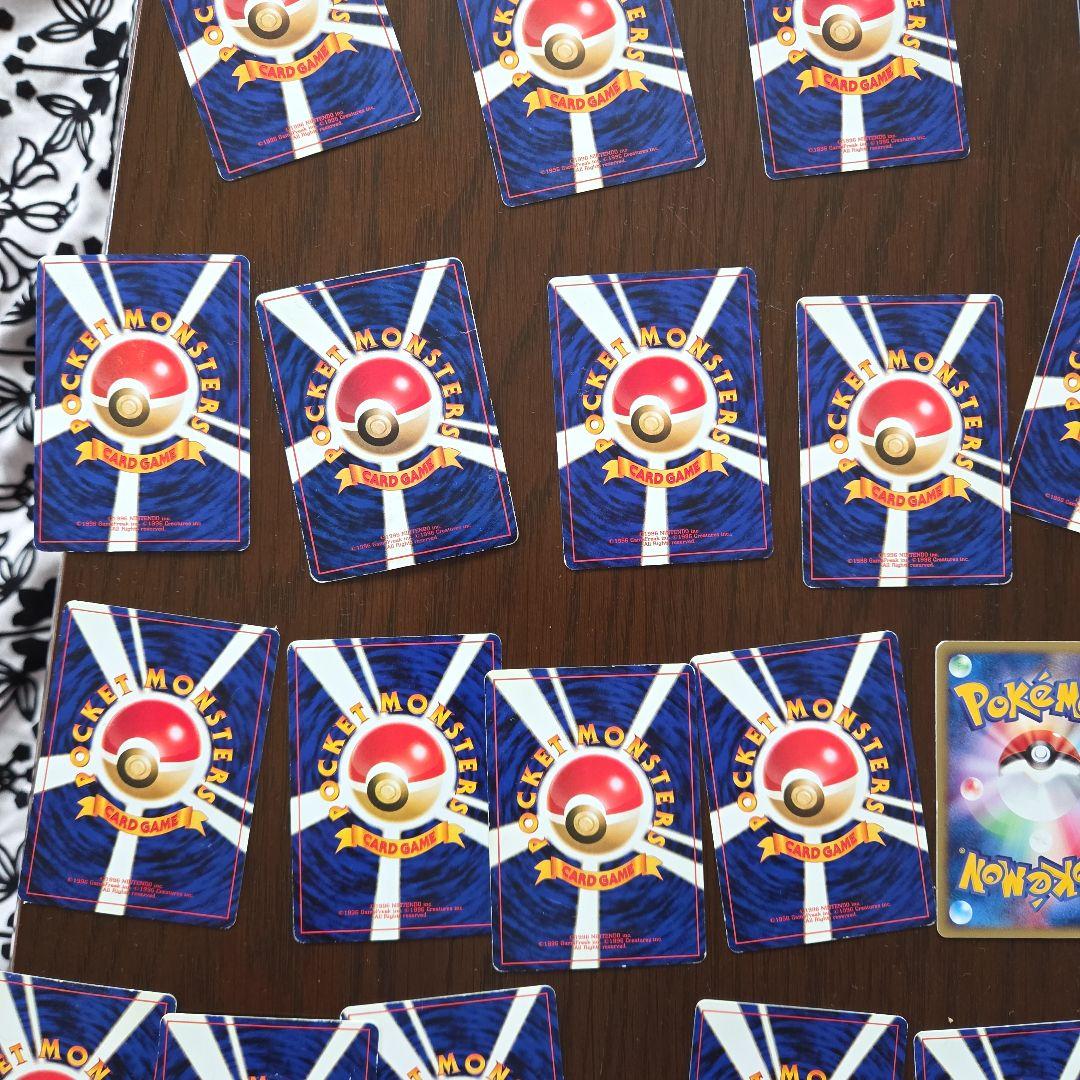 ポケモンカードゲーム セット　旧裏　ノーマル