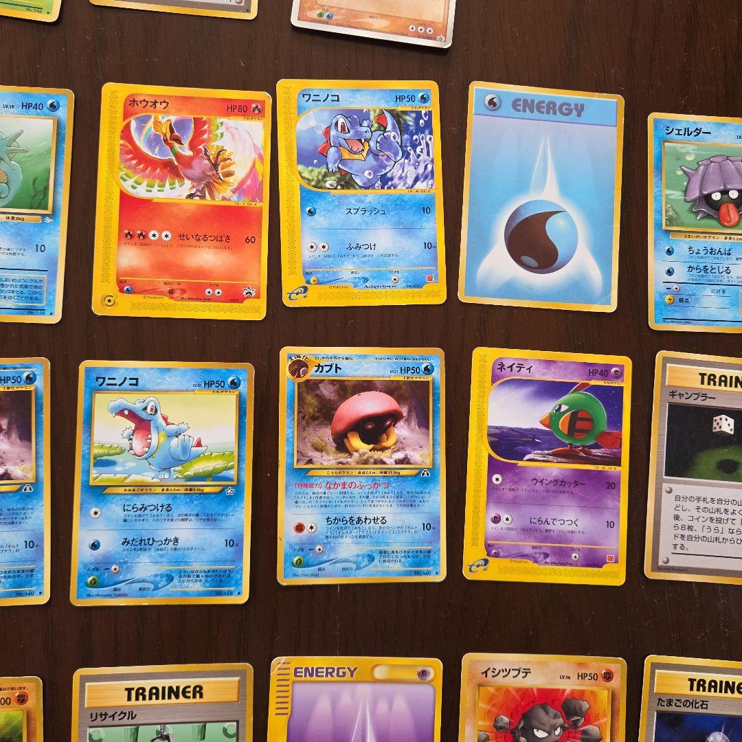 ポケモンカードゲーム セット　旧裏　ノーマル