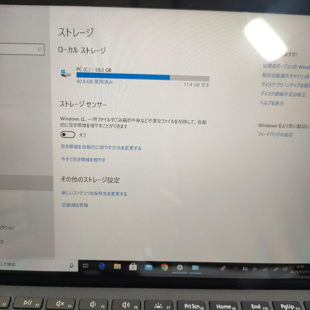 マイクロソフト　サーフェス　sarfes タブレット本体 キーボード付