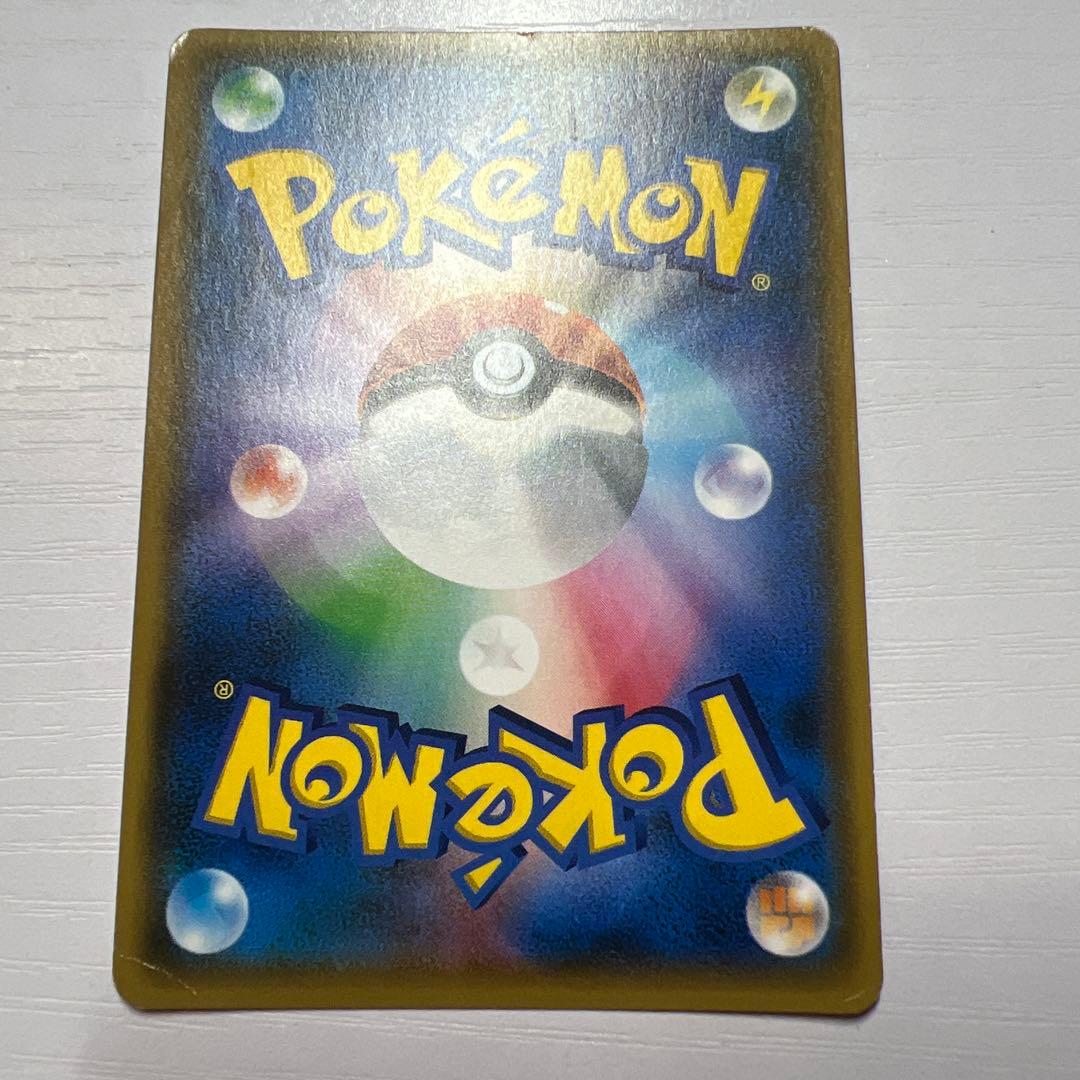 スイレンSR コレクション。 買ってください。 おまけつけます。