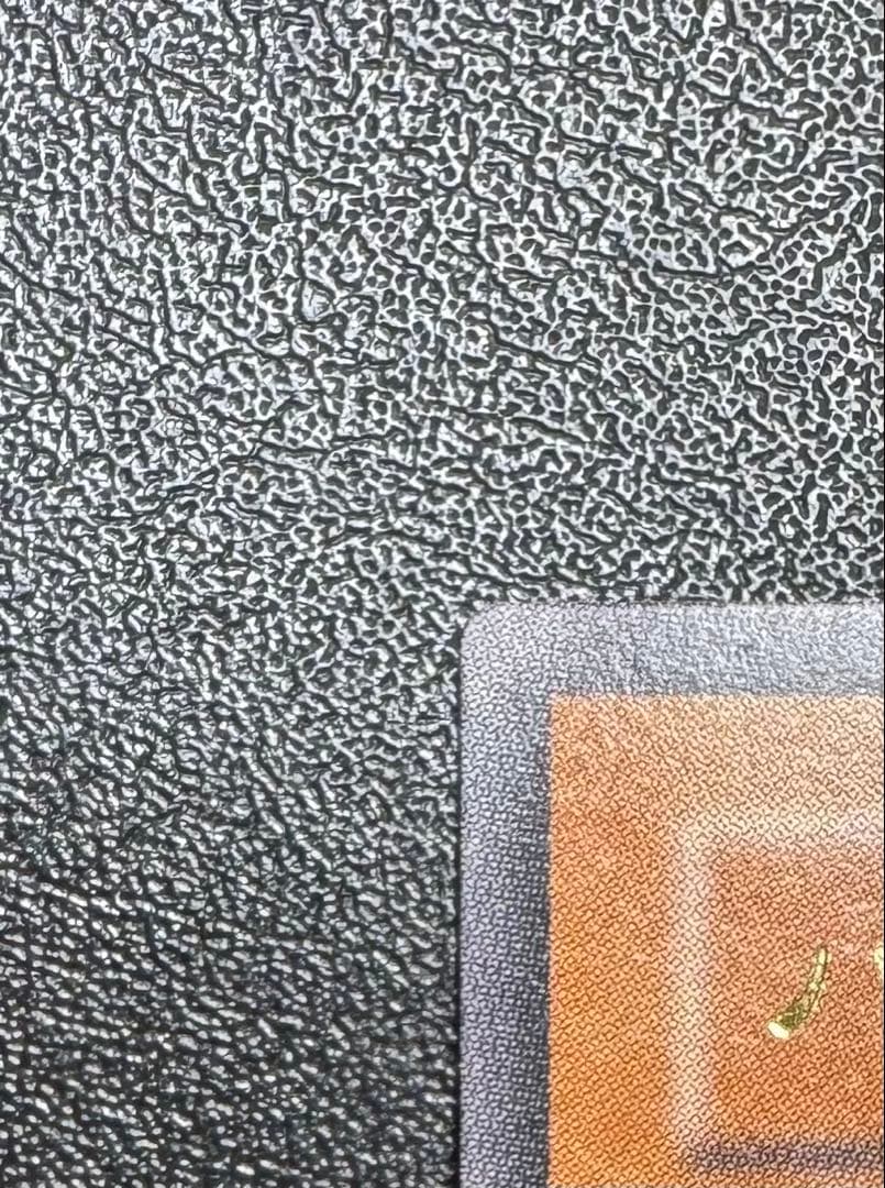 バスターブレイダー/戦士族/遊戯王カード/ レリーフ/アルティメットレア