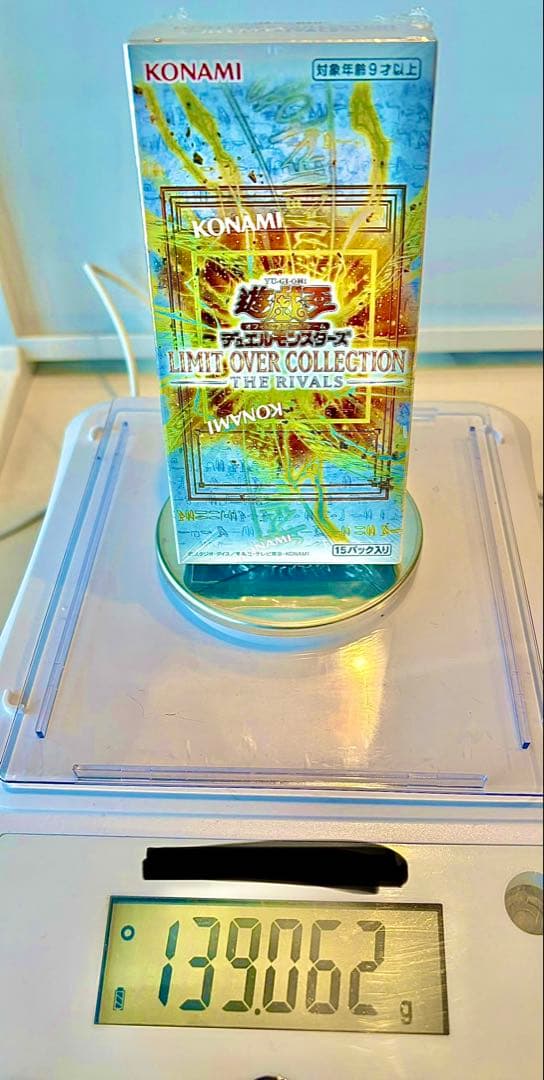 遊戯王 リミットオーバーコレクション box 新品 未開封 シュリンク付き