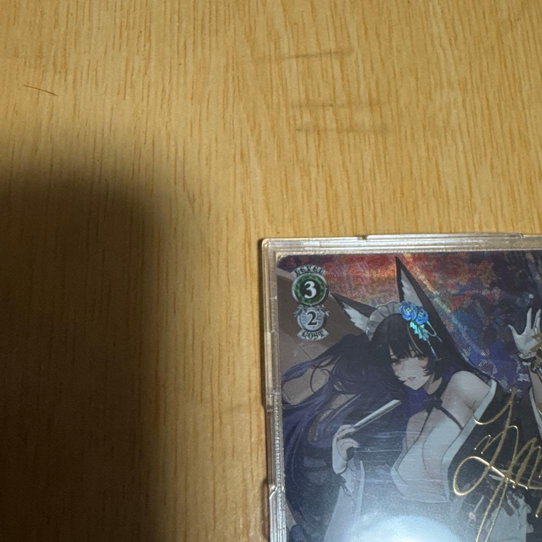 ヴァイスシュヴァルツ 武蔵 SPカード