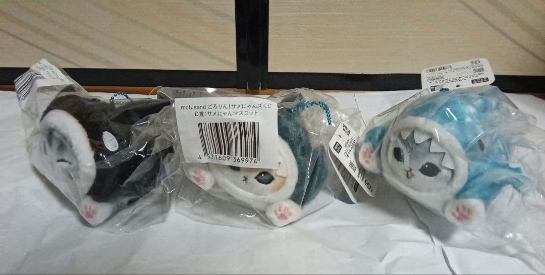 値下　mofusand　サメにゃん　まとめ売り　サメにゃんズくじ　プライズ　景品