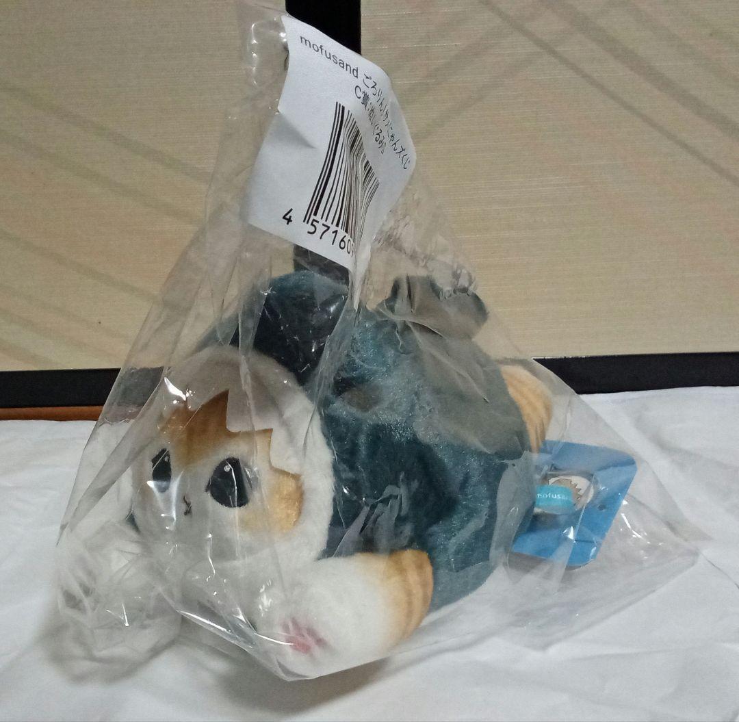 値下　mofusand　サメにゃん　まとめ売り　サメにゃんズくじ　プライズ　景品