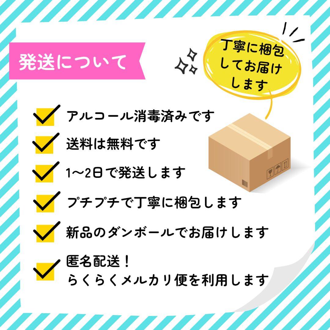 大人可愛いホワイト❣️正規オフィス付✨️初心者OK薄型ノートパソコン爆速SSD