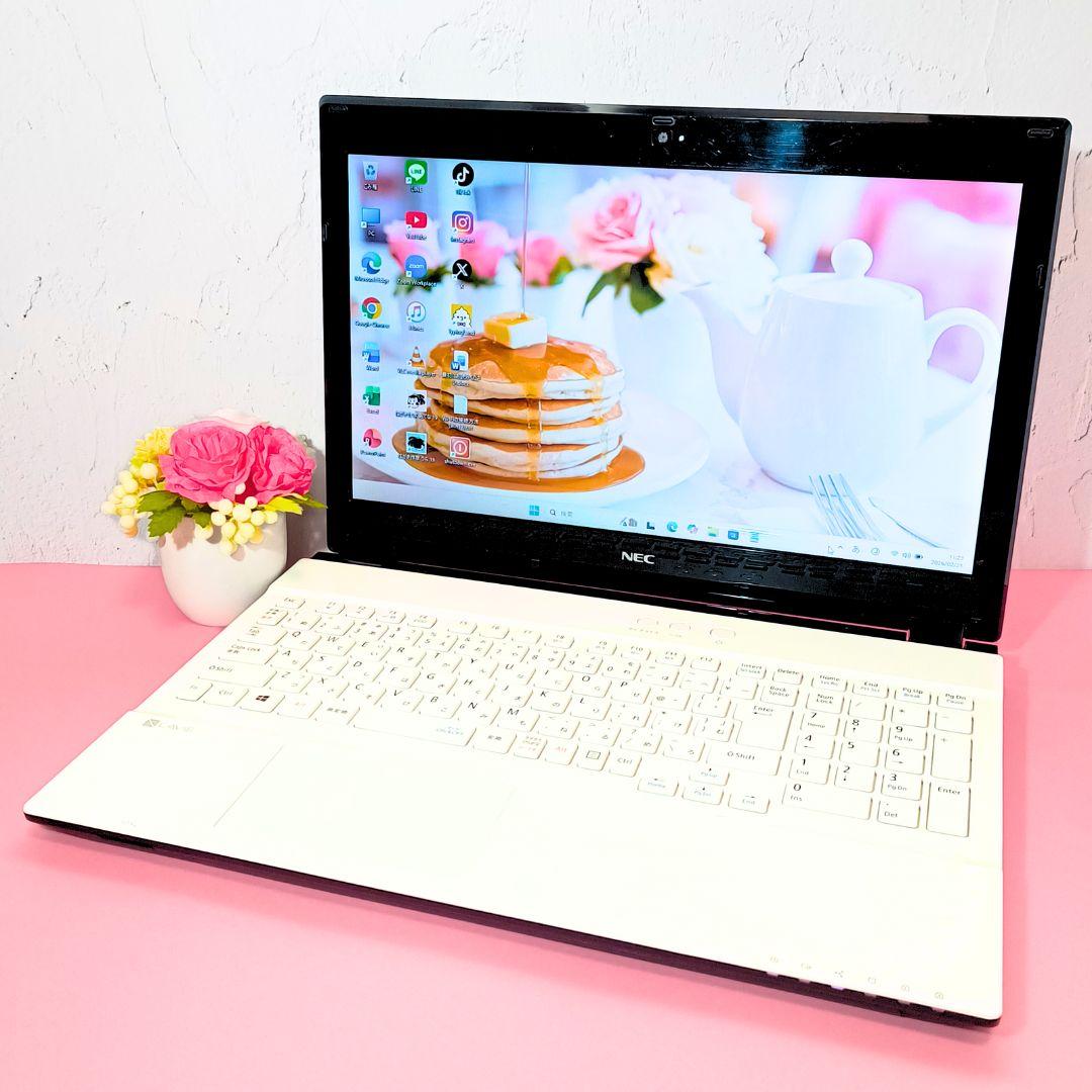 大人可愛いホワイト❣️正規オフィス付✨️初心者OK薄型ノートパソコン爆速SSD