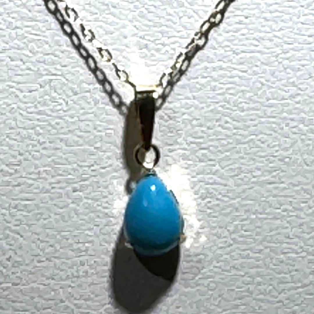 k18天然トルコ石ペンダントネックレスNO25-2459