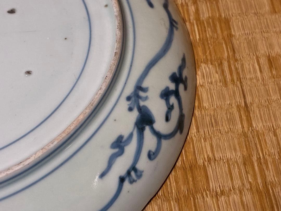 古伊万里 蛸唐草 大明成化年製 丸皿 直しあり 江戸時代