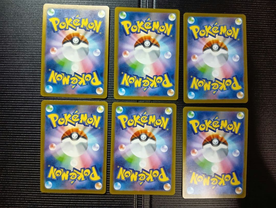見*車様 ポケモンカード　ar　30枚セット　まとめ売り