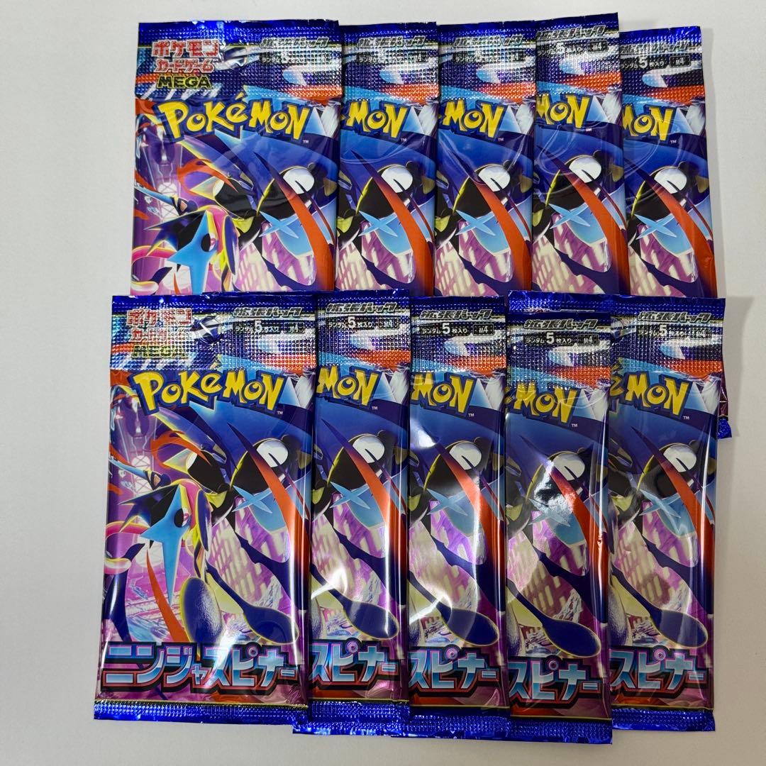 ポケモンカード バラ 30パック
