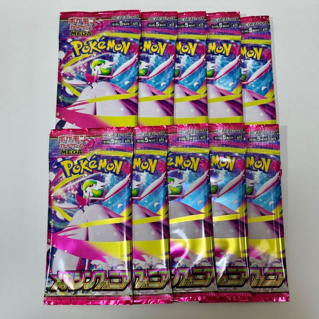 ポケモンカード バラ 30パック