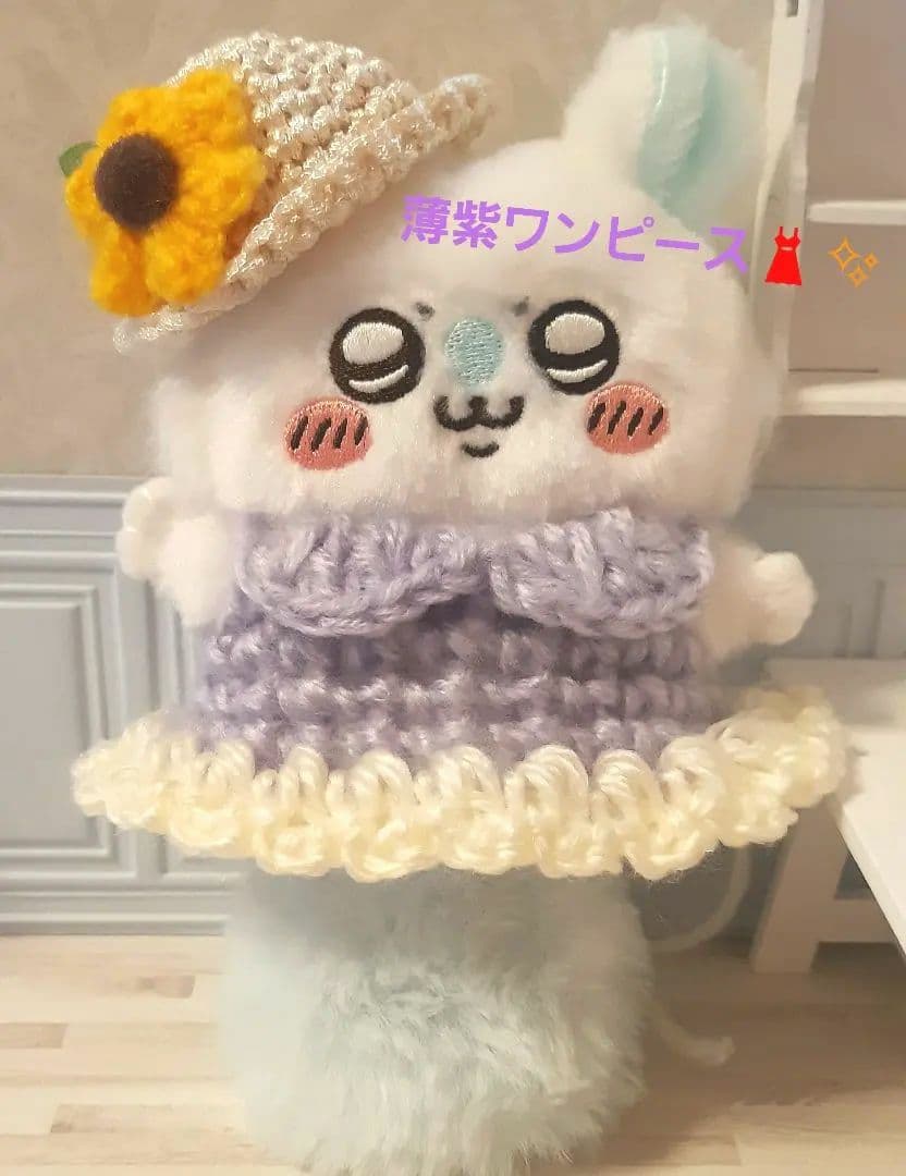 たぁこ☆様*専用のご検討ページ