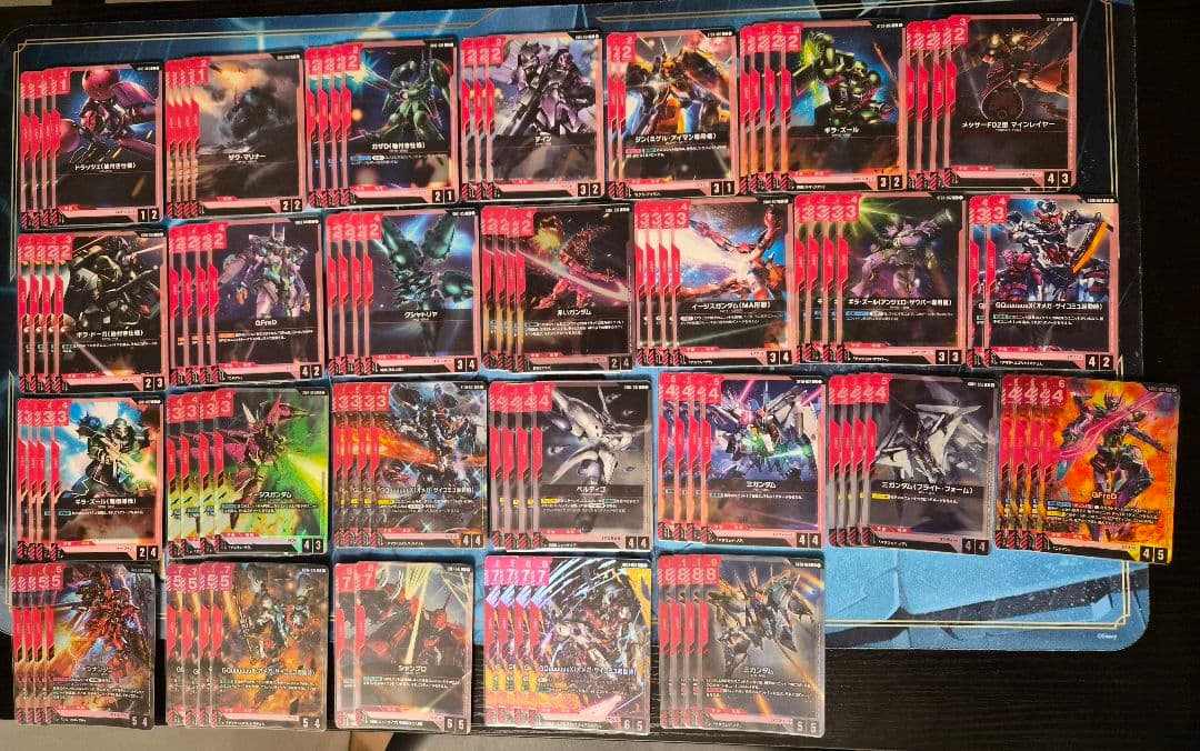 ガンダムカードゲーム 引退品 まとめ売り β版含む