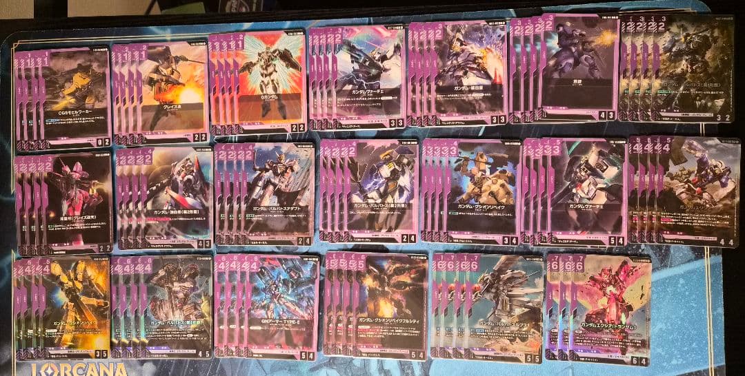 ガンダムカードゲーム 引退品 まとめ売り β版含む