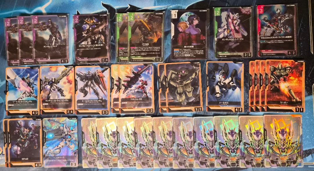 ガンダムカードゲーム 引退品 まとめ売り β版含む