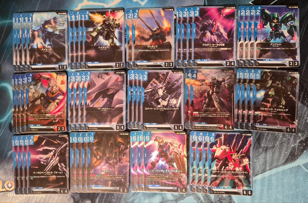 ガンダムカードゲーム 引退品 まとめ売り β版含む