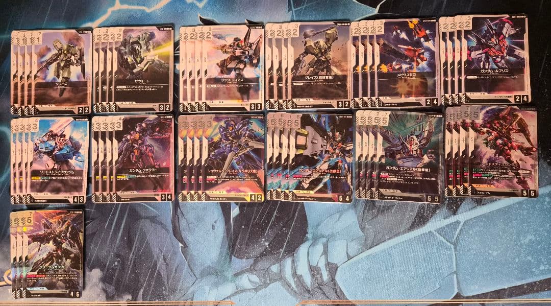 ガンダムカードゲーム 引退品 まとめ売り β版含む