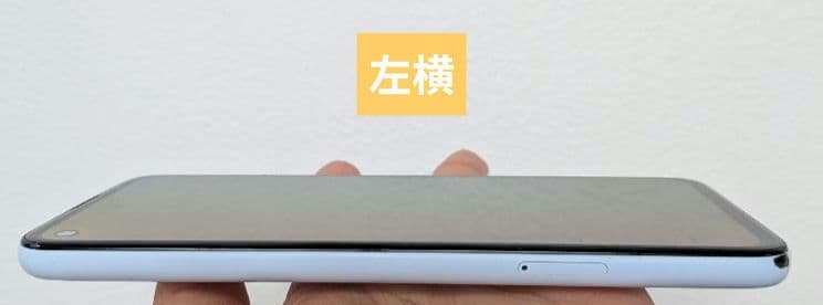 Google Pixel 4a (Barly Blue) 初期化済