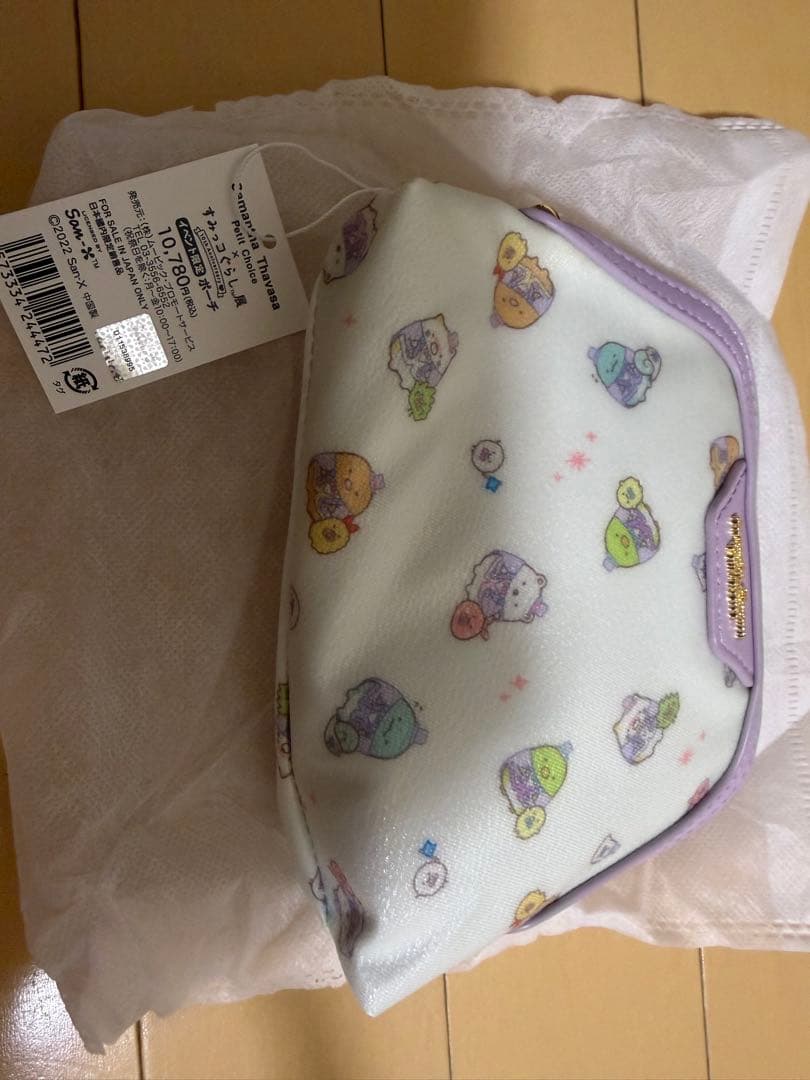 すみっコぐらし 非売品や限定品など。新品未使用13点　47,000円以上