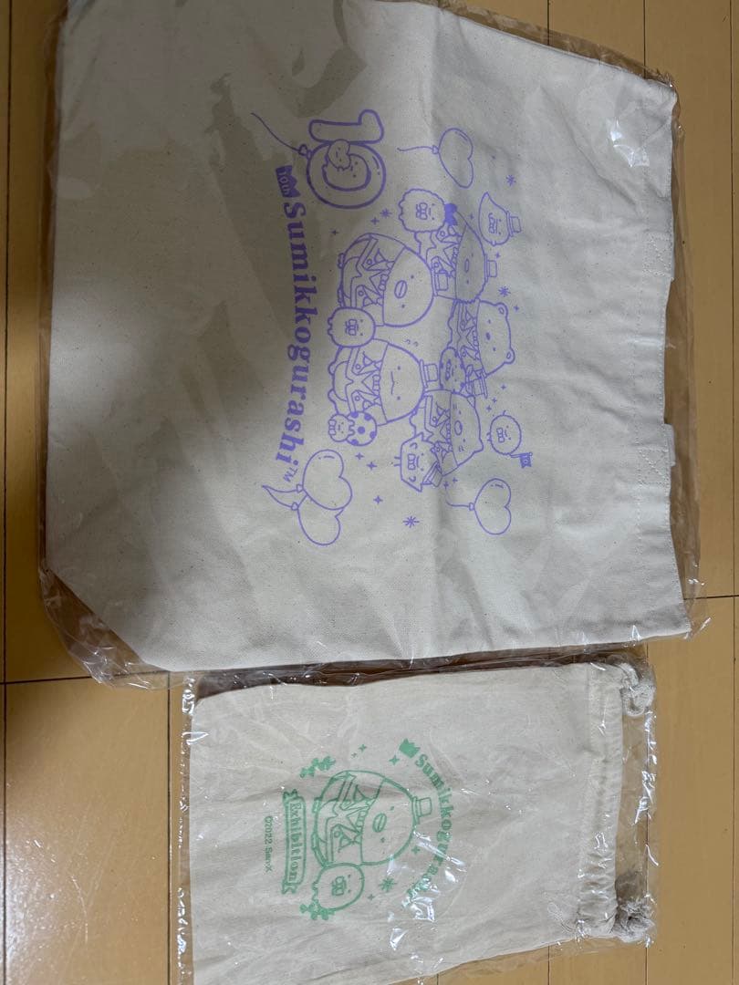 すみっコぐらし 非売品や限定品など。新品未使用13点　47,000円以上