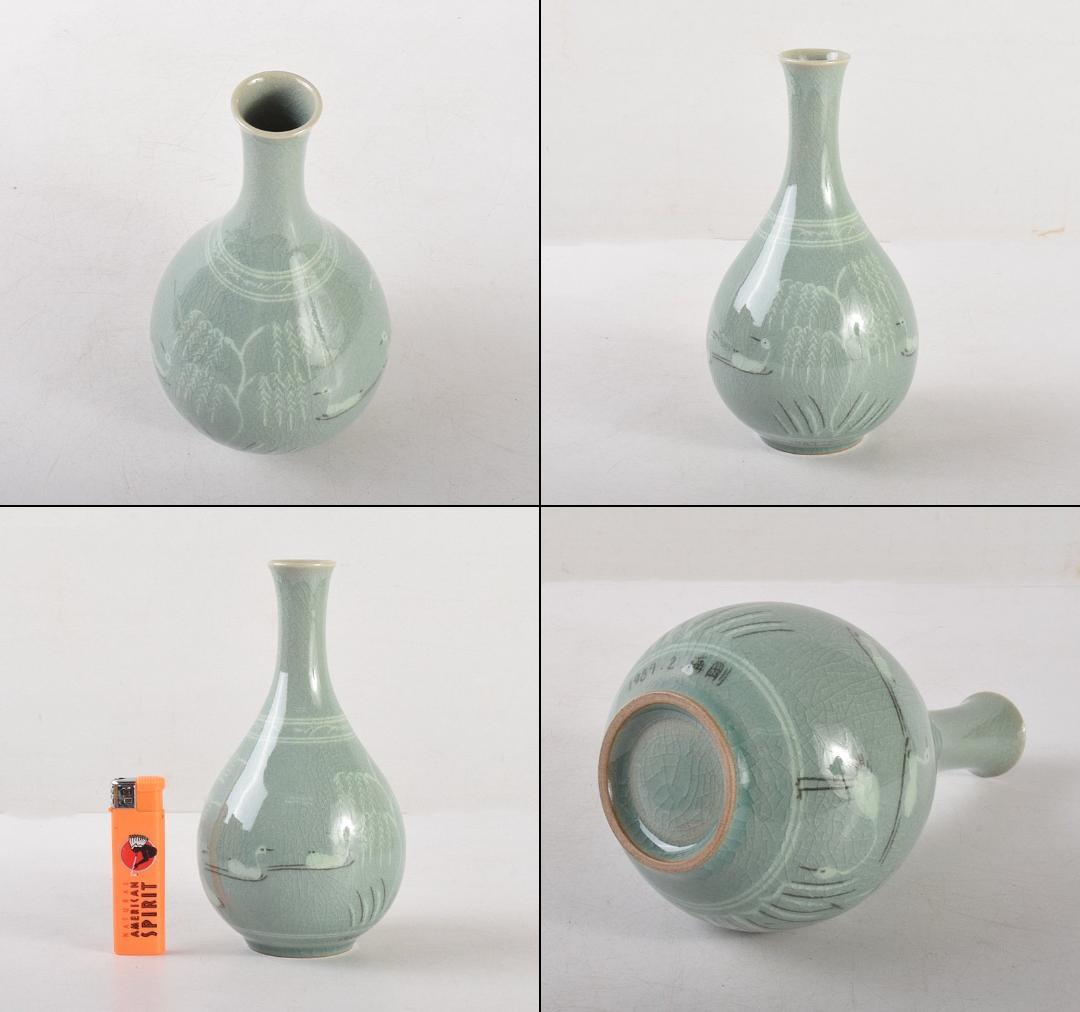 韓国人間文化財　柳海剛作　高麗青磁　象嵌花草鳥文瓶　共箱　C　R5095