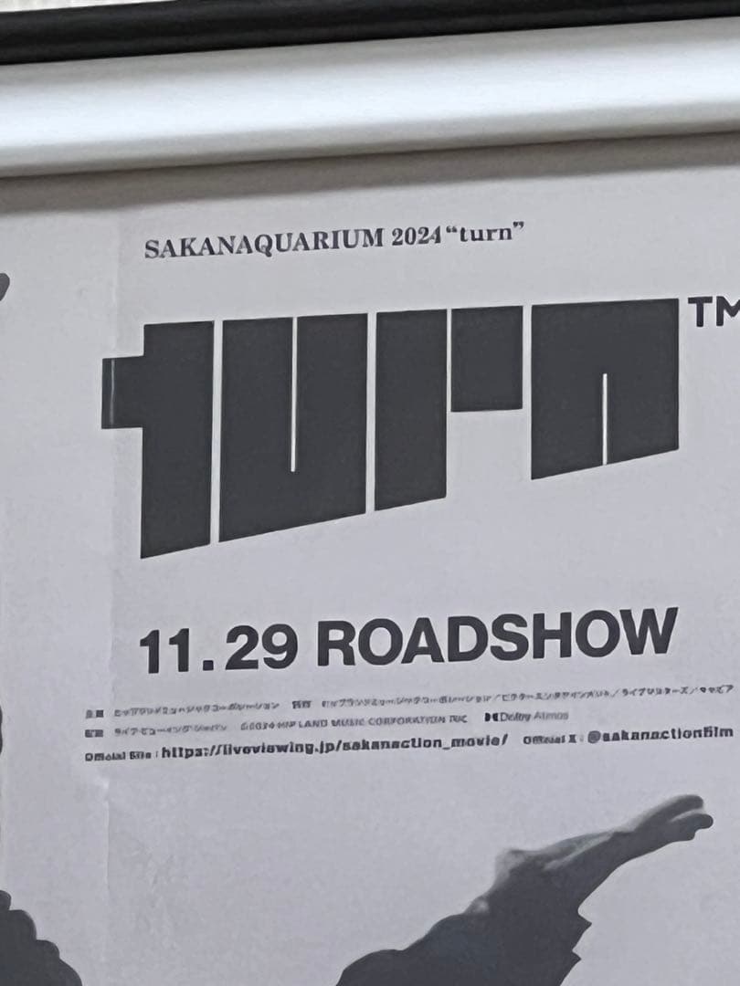 iPhone 13 Pro 1TB シエラブルー 即購入不可