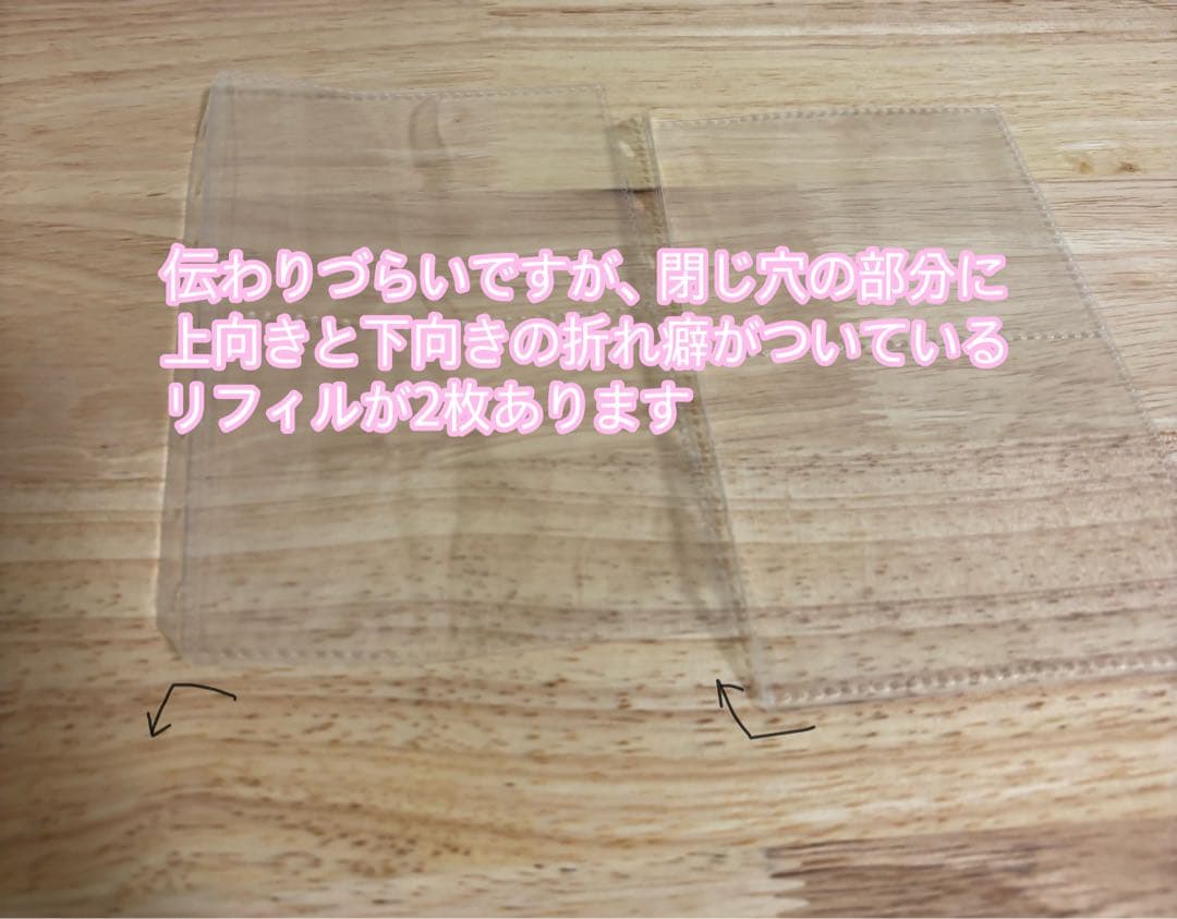 サンリオ　エンジェル　ゆめみる　キルティング　バインダー　アルバム