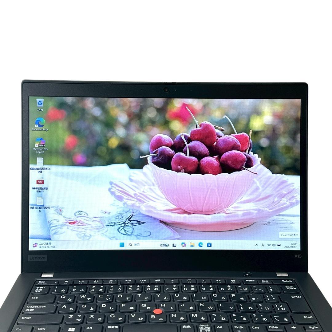 【Lenovo】ThinkPad Ryzen5 16GB ノートパソコン 858