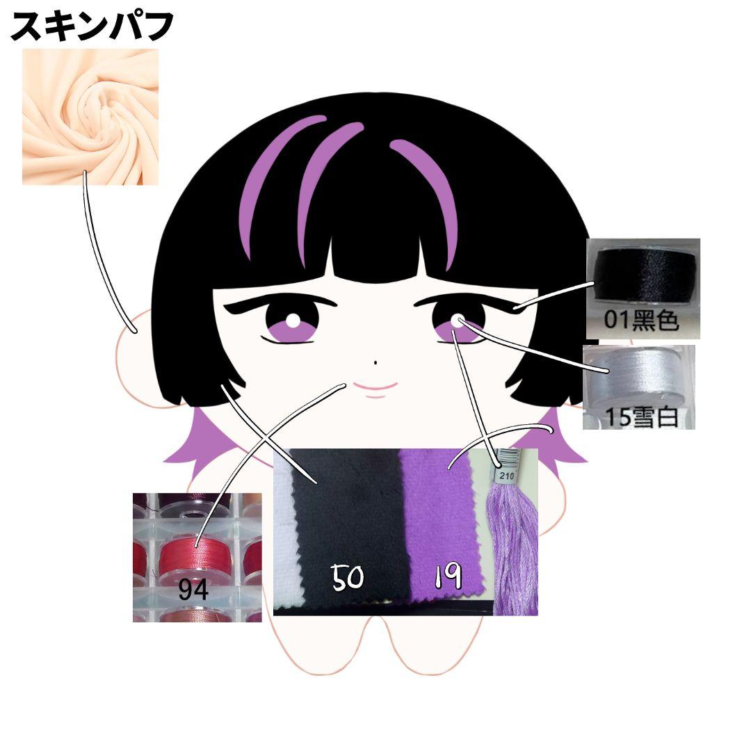 もち
