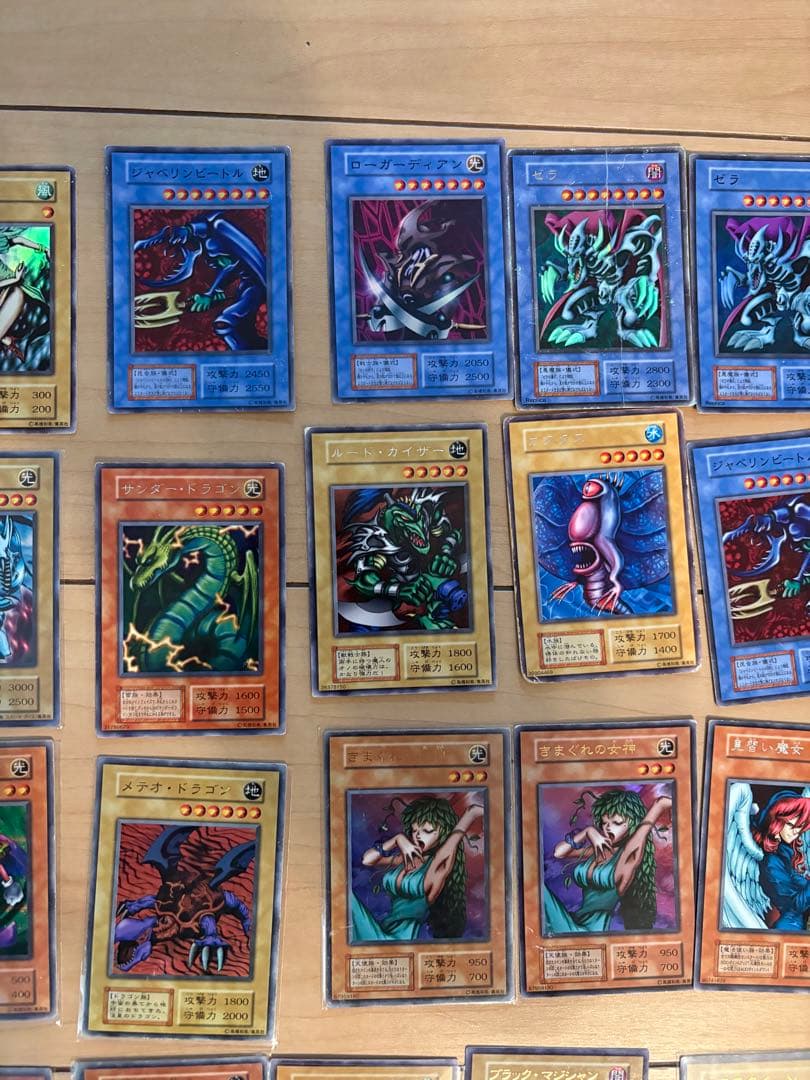 遊戯王OCG デュエルモンスターズ 初期　レア　約40枚セット
