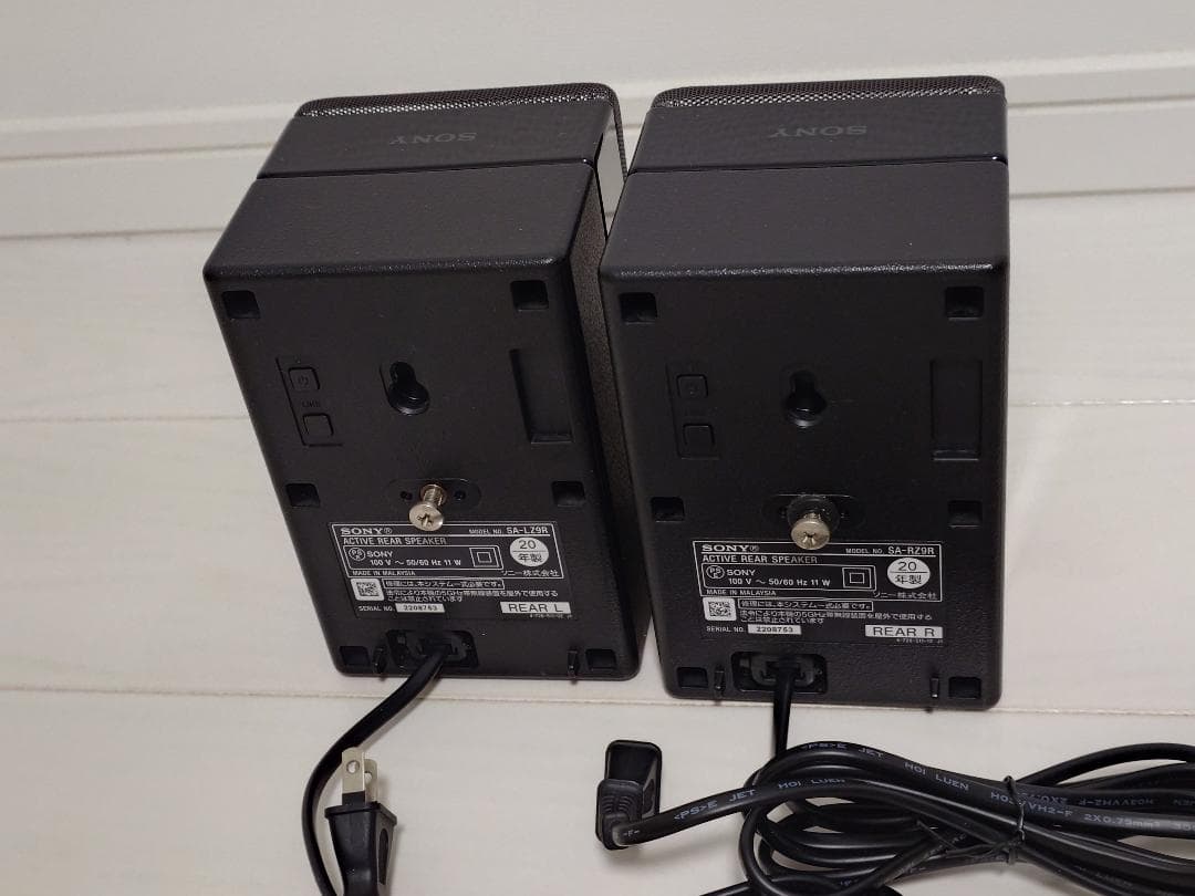 SONY サウンドバー HT-Z9F リアスピーカー SA-Z9R セット