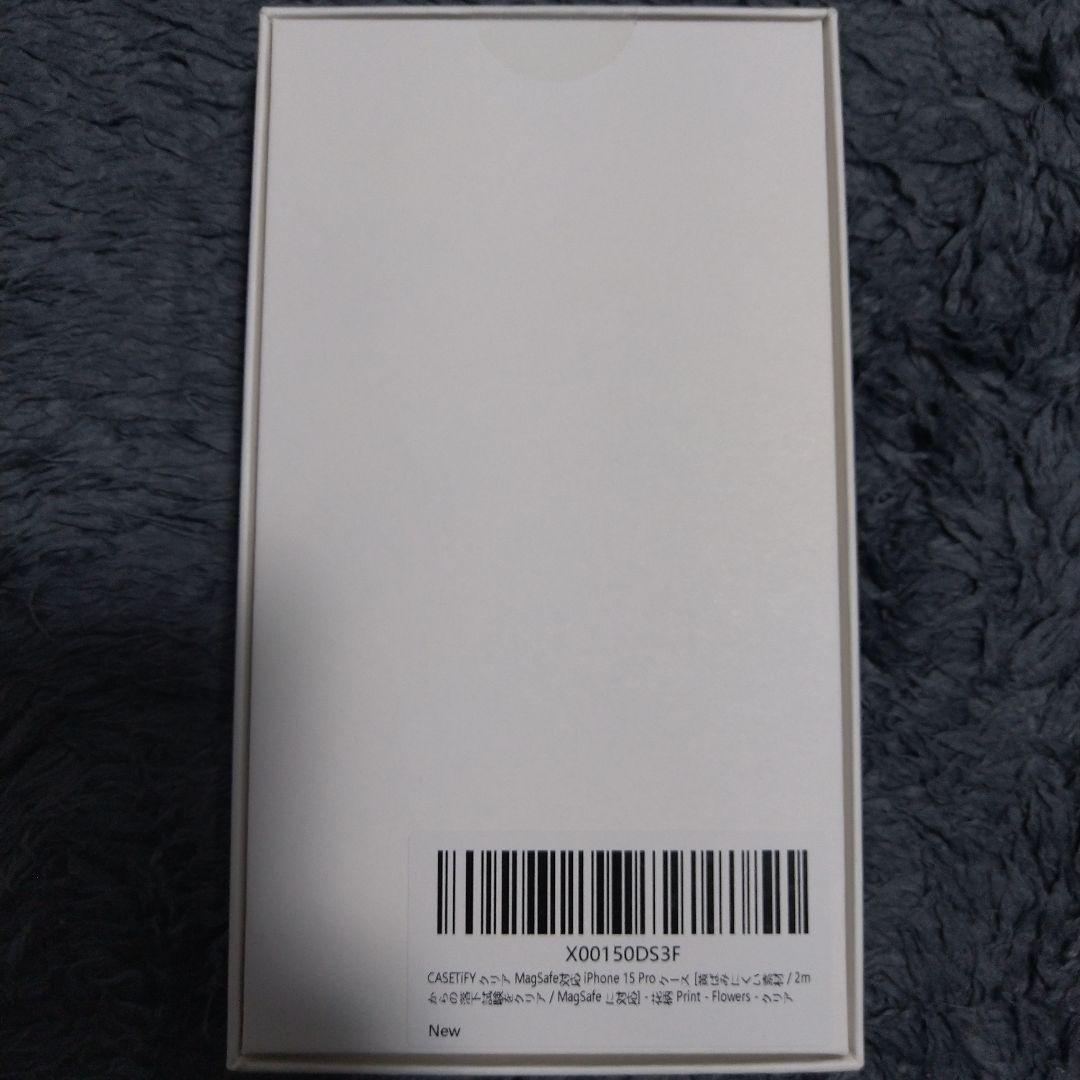 CASETiFY iPhone15 pro スマホケース