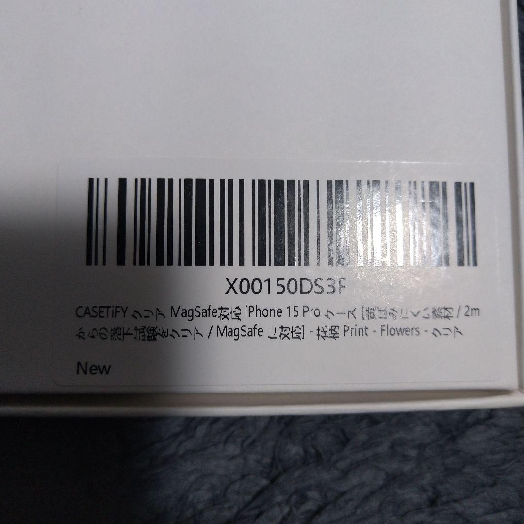 CASETiFY iPhone15 pro スマホケース