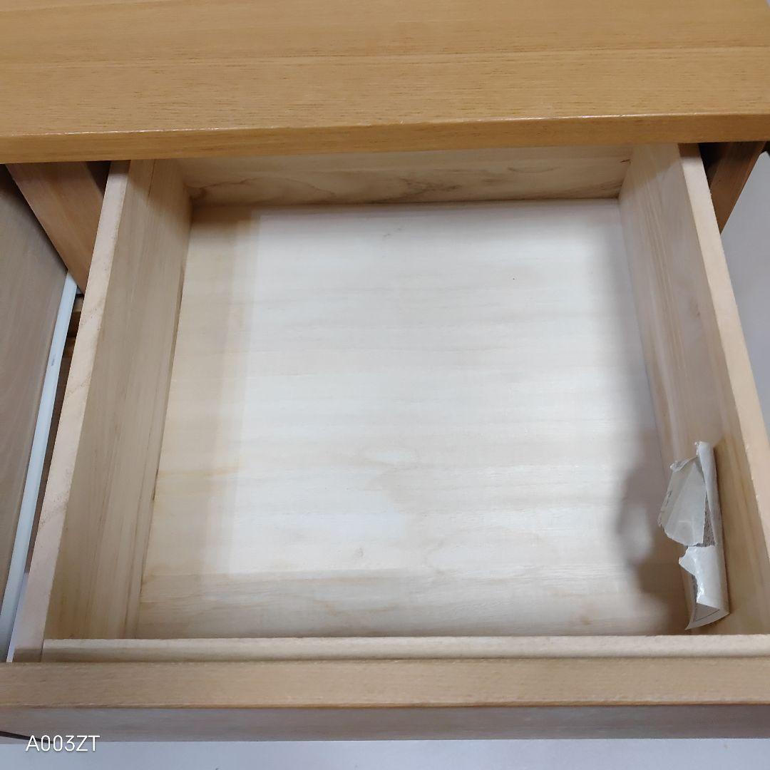 無印良品 木製キャビネット 廃盤品
