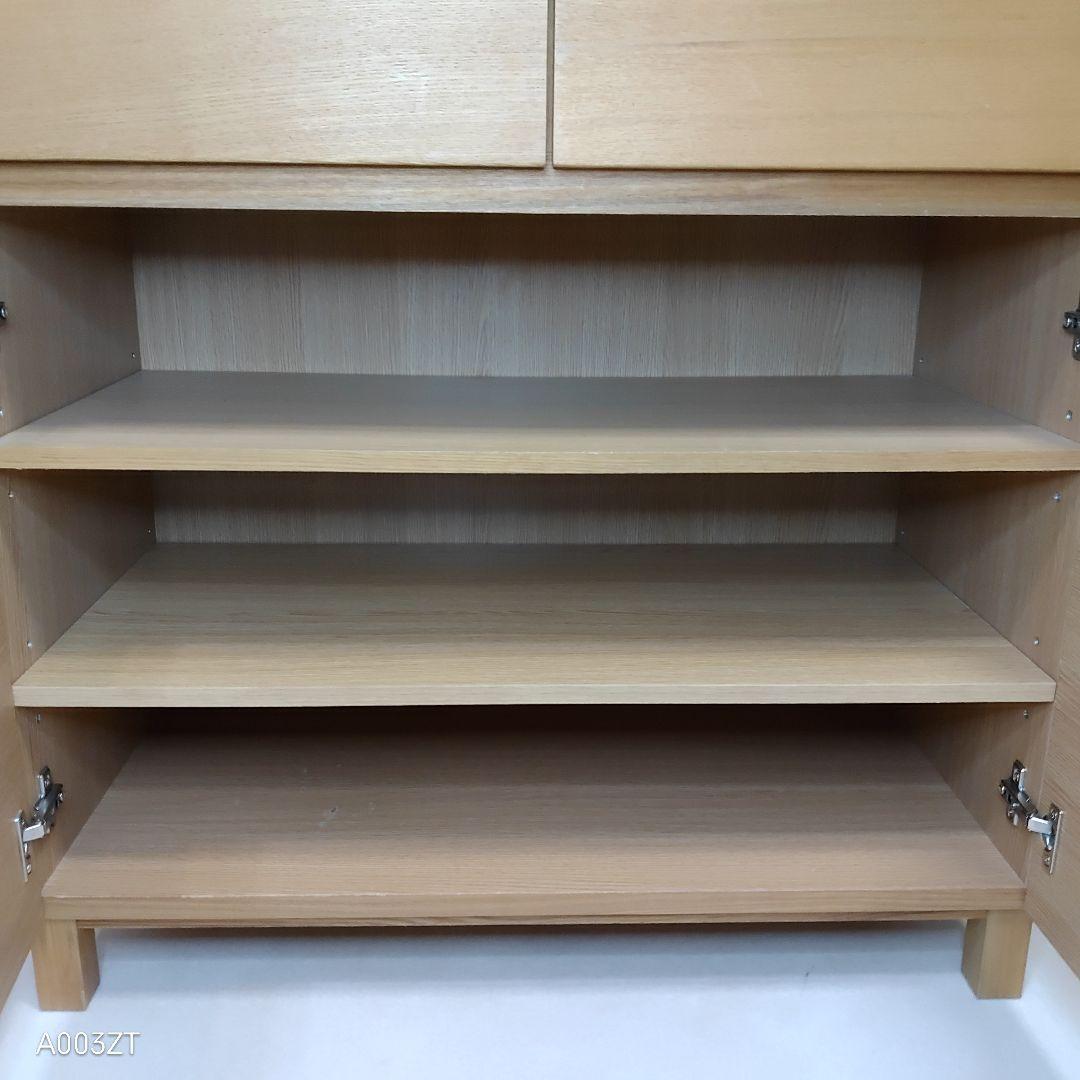 無印良品 木製キャビネット 廃盤品