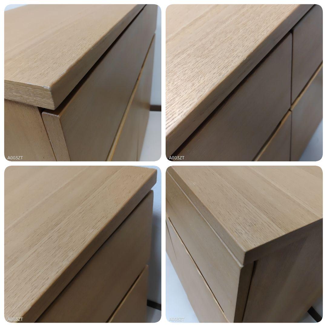 無印良品 木製キャビネット 廃盤品