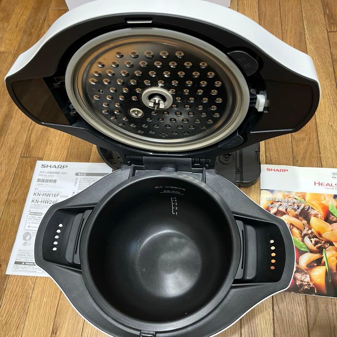 KN-HW24F-W シャープ　ホットクック