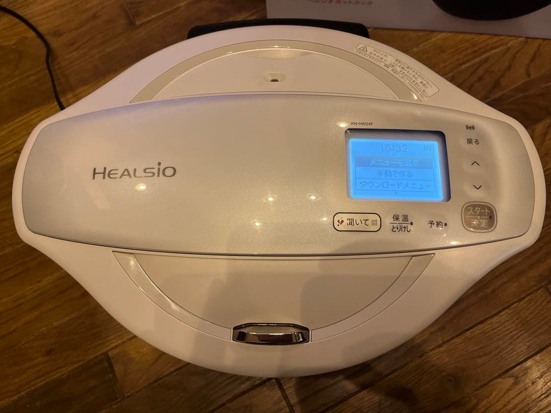 KN-HW24F-W シャープ　ホットクック