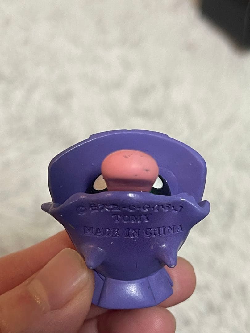  ポケモン モンコレ 初期 シェルダー フィギュア