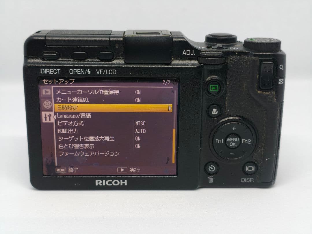 RICOH GXR コンパクトデジタルカメラ レンズユニットセット