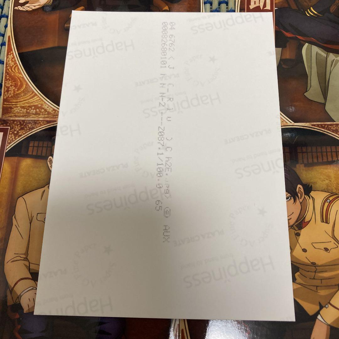 軍人ブロマイドセット 6枚セット