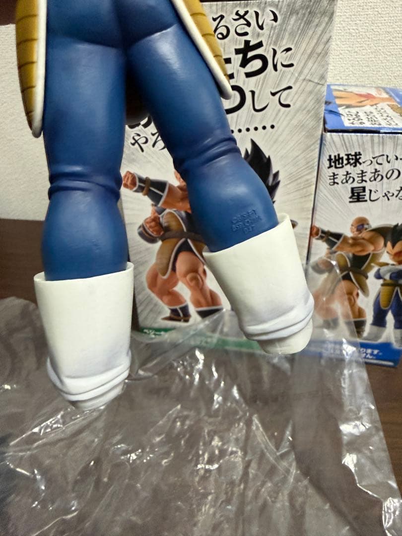 一番くじ 天下分け目の超決戦 ドラゴンボール ベジータ 国内正規品