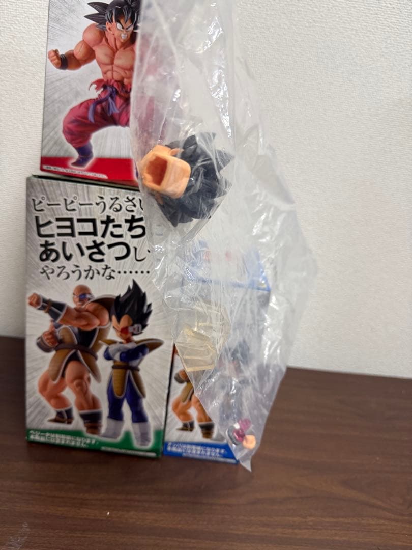 一番くじ 天下分け目の超決戦 ドラゴンボール ベジータ 国内正規品