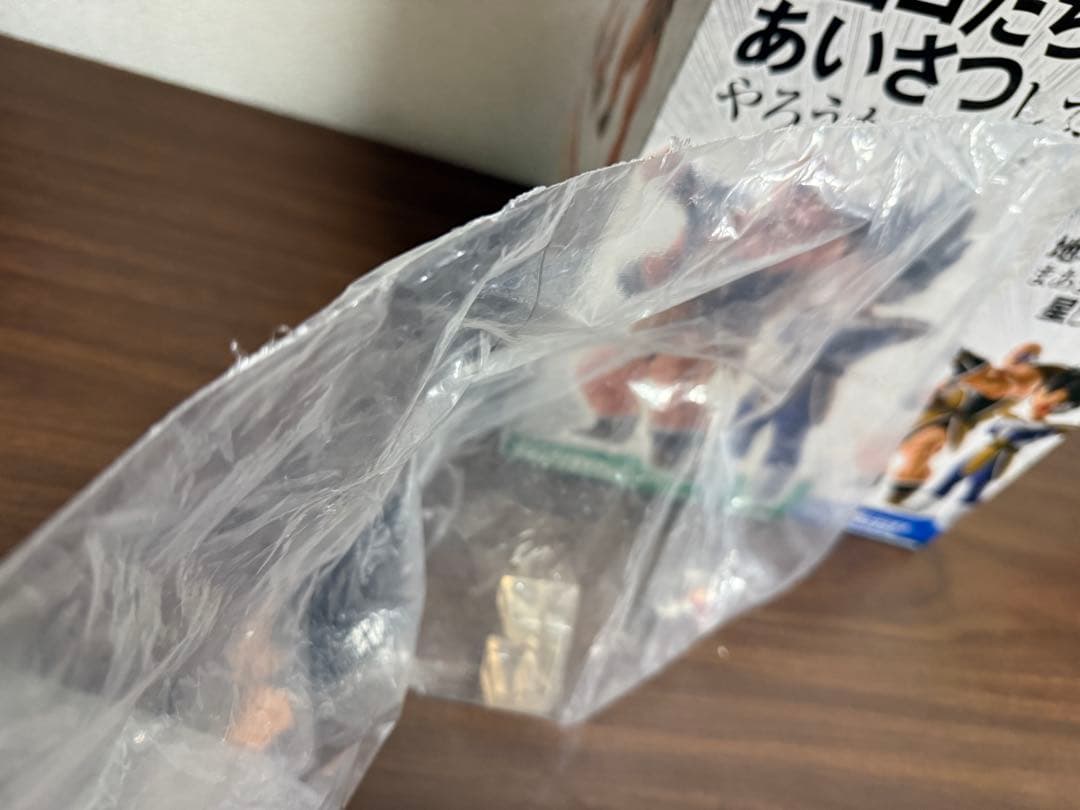 一番くじ 天下分け目の超決戦 ドラゴンボール ベジータ 国内正規品